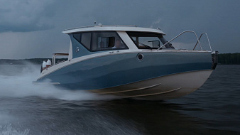 Ginom boats will be presented at the Moscow Boat Show